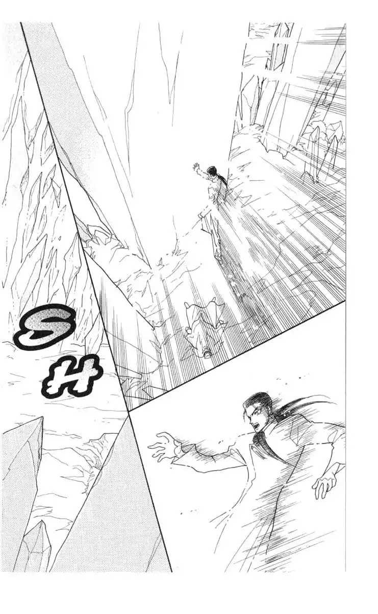 Kanata Kara Chapter 56 1